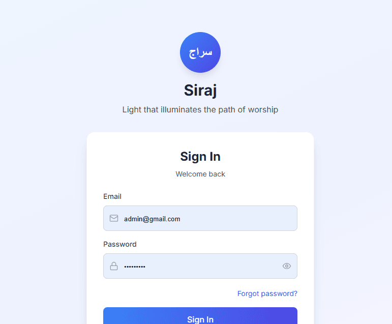 Siraj - Islamic Prayer Companion - Image 1